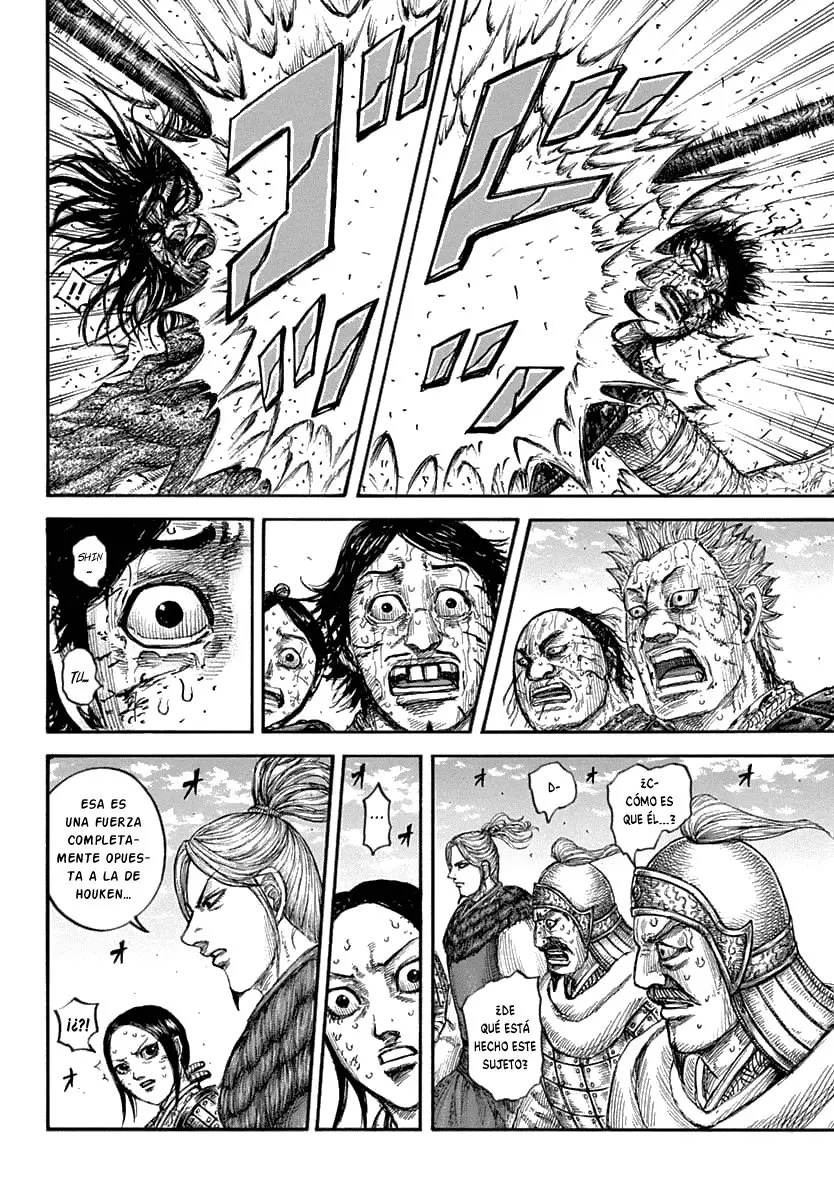 Kingdom - Capítulo 625 - Página 6 - LectorTMOo