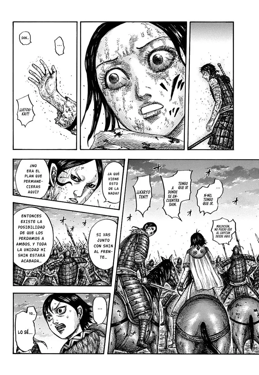 Kingdom - Capítulo 626 - Página 14 - LectorTMOo