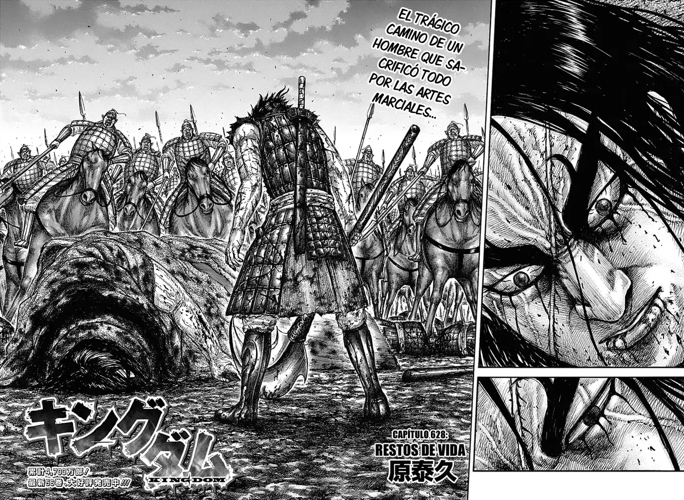 Kingdom - Capítulo 628 - Página 6 - LectorTMOo