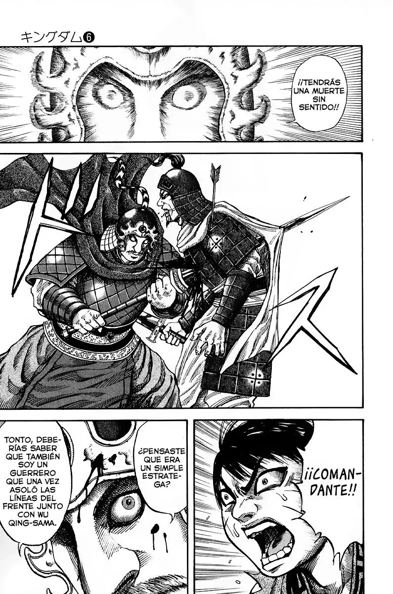 Kingdom capítulo 63 página 16