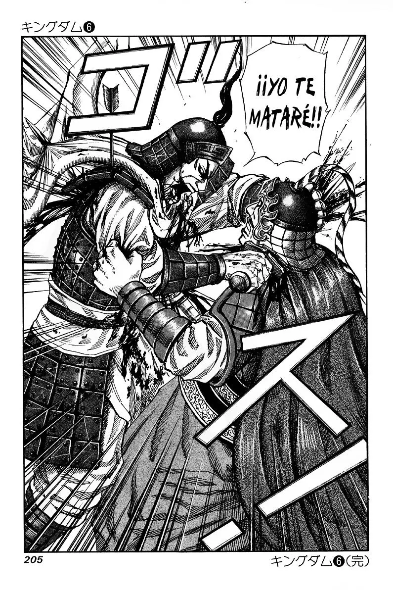 Kingdom capítulo 63 página 18