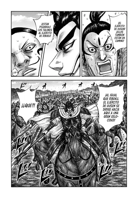 Kingdom - Capítulo 633 - Página 6 - LectorTMOo
