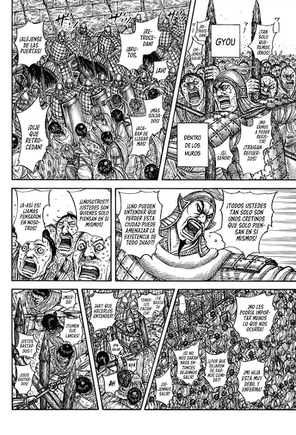 Kingdom - Capítulo 634 - Página 4 - LectorTMOo