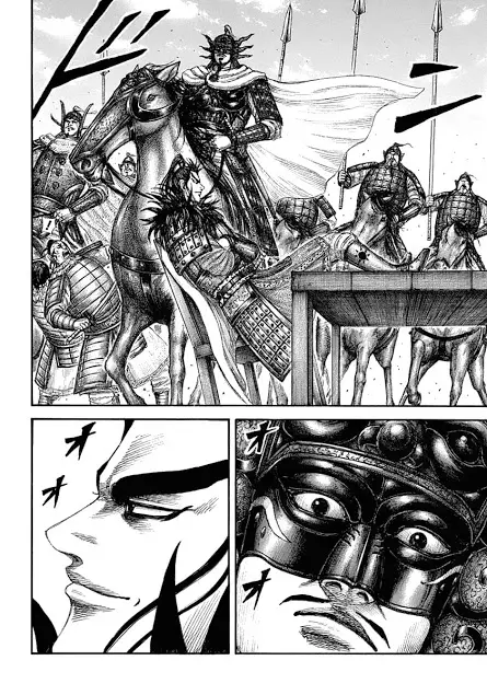 Kingdom - Capítulo 635 - Página 17 - LectorTMOo