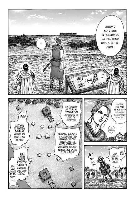 Kingdom - Capítulo 636 - Página 7 - LectorTMOo
