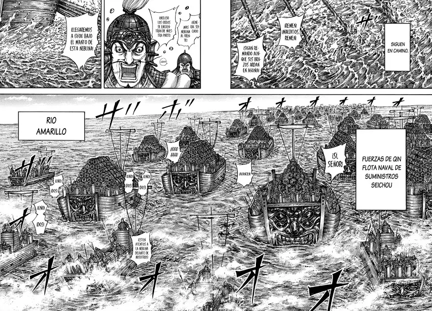 Kingdom - Capítulo 637 - Página 4 - LectorTMOo
