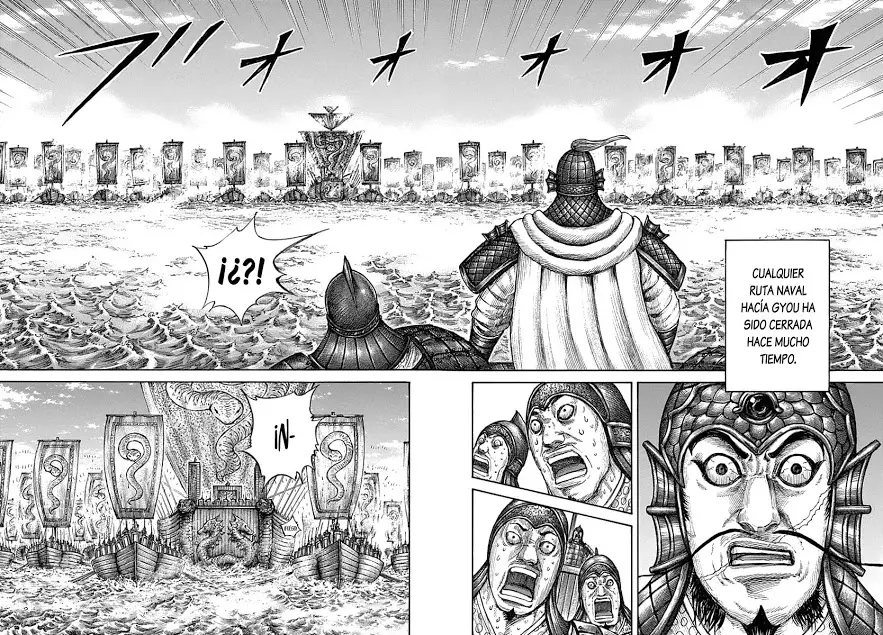 Kingdom - Capítulo 637 - Página 7 - LectorTMOo
