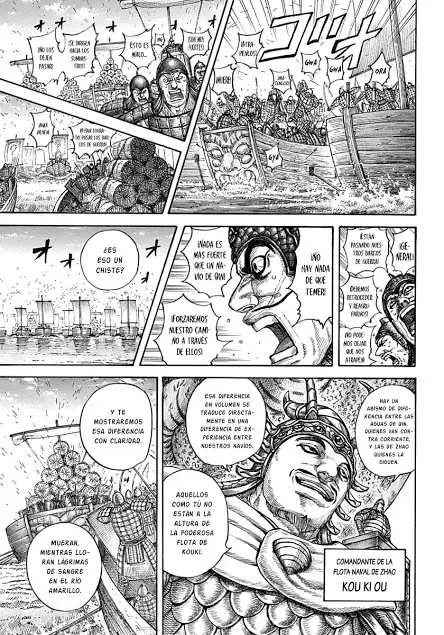 Kingdom - Capítulo 637 - Página 9 - LectorTMOo