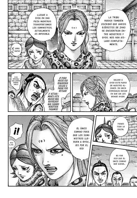 Kingdom - Capítulo 638 - Página 4 - LectorTMOo