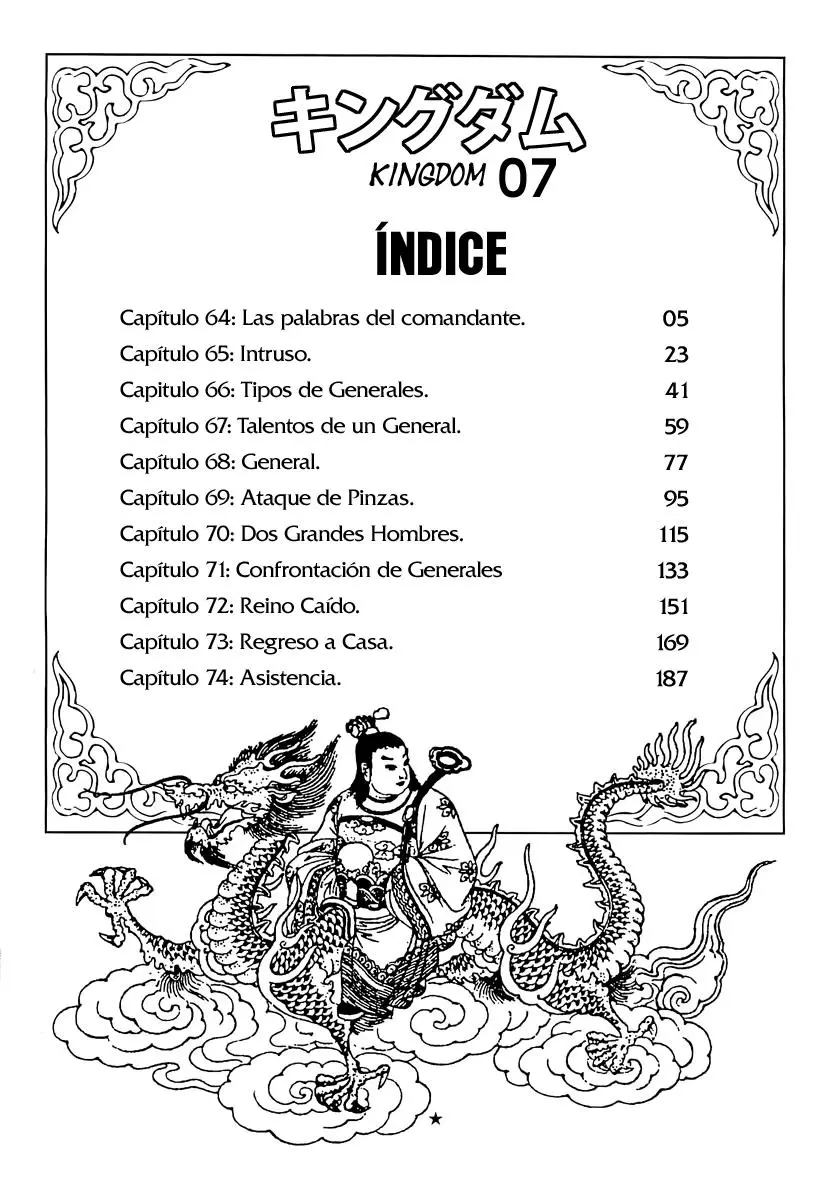 Kingdom capítulo 64 página 5