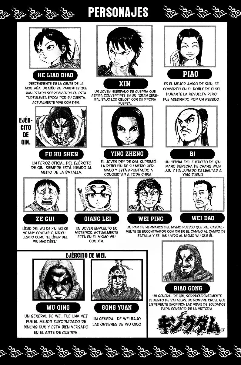 Kingdom capítulo 64 página 6