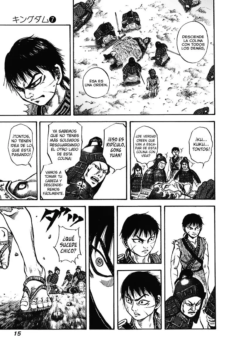 Kingdom capítulo 64 página 17