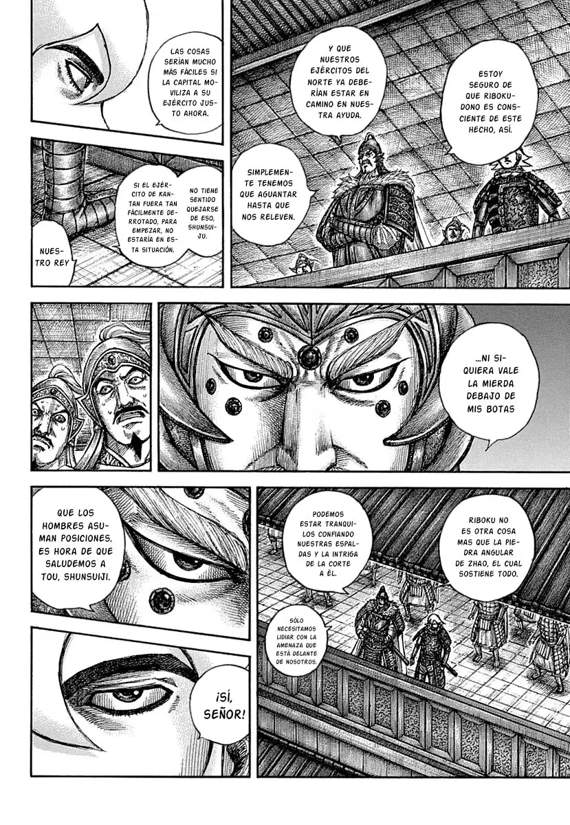 Kingdom - Capítulo 640 - Página 6 - LectorTMOo