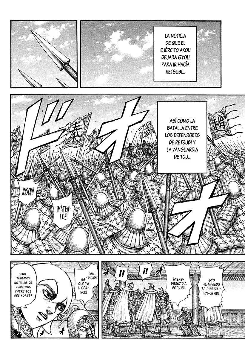 Kingdom - Capítulo 640 - Página 12 - LectorTMOo