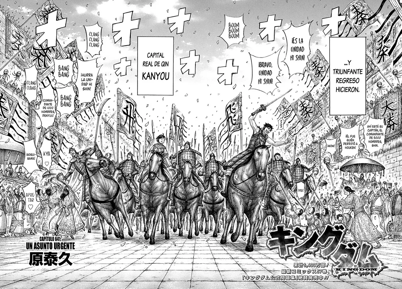 Kingdom capítulo 641 página 4