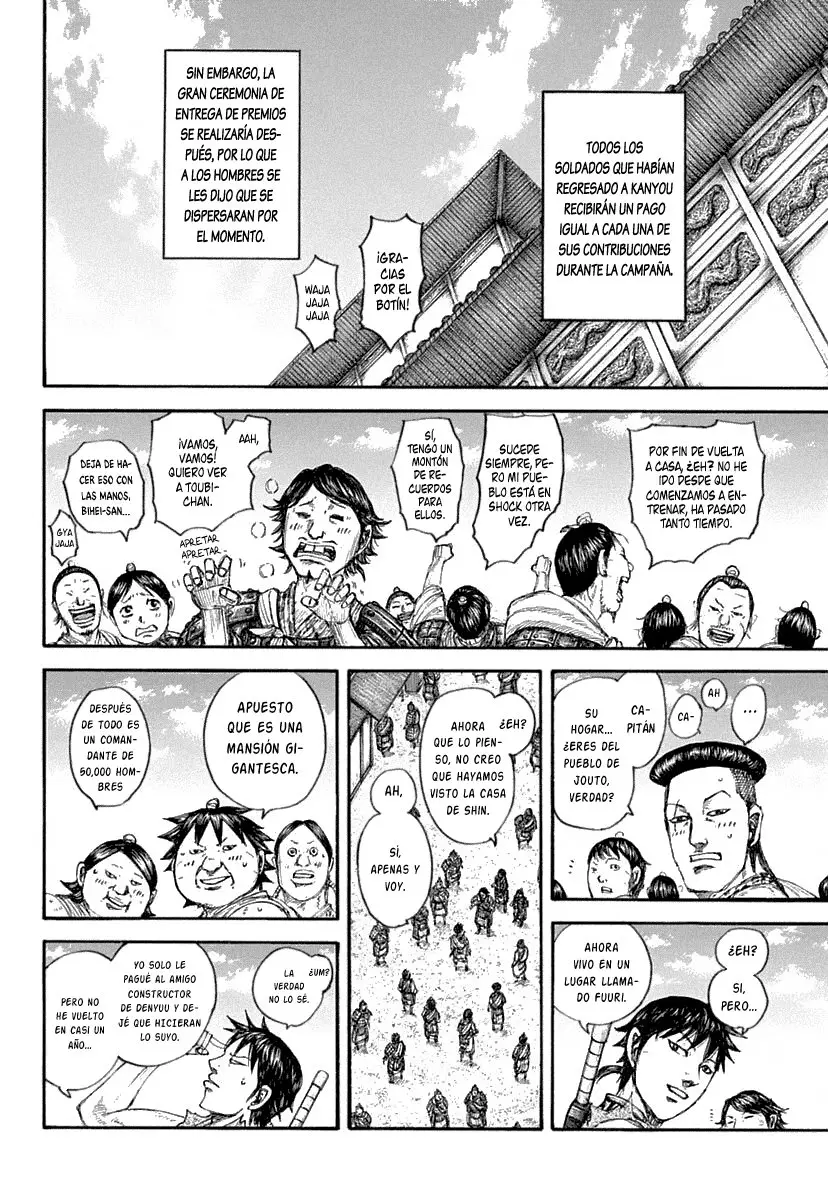 Kingdom capítulo 641 página 7