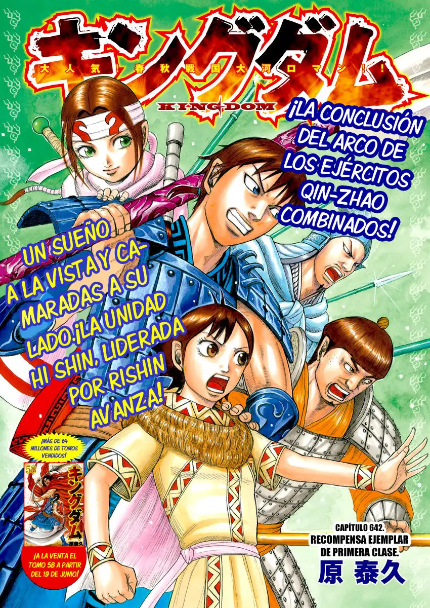 Kingdom - Capítulo 642 - Página 4 - LectorTMOo