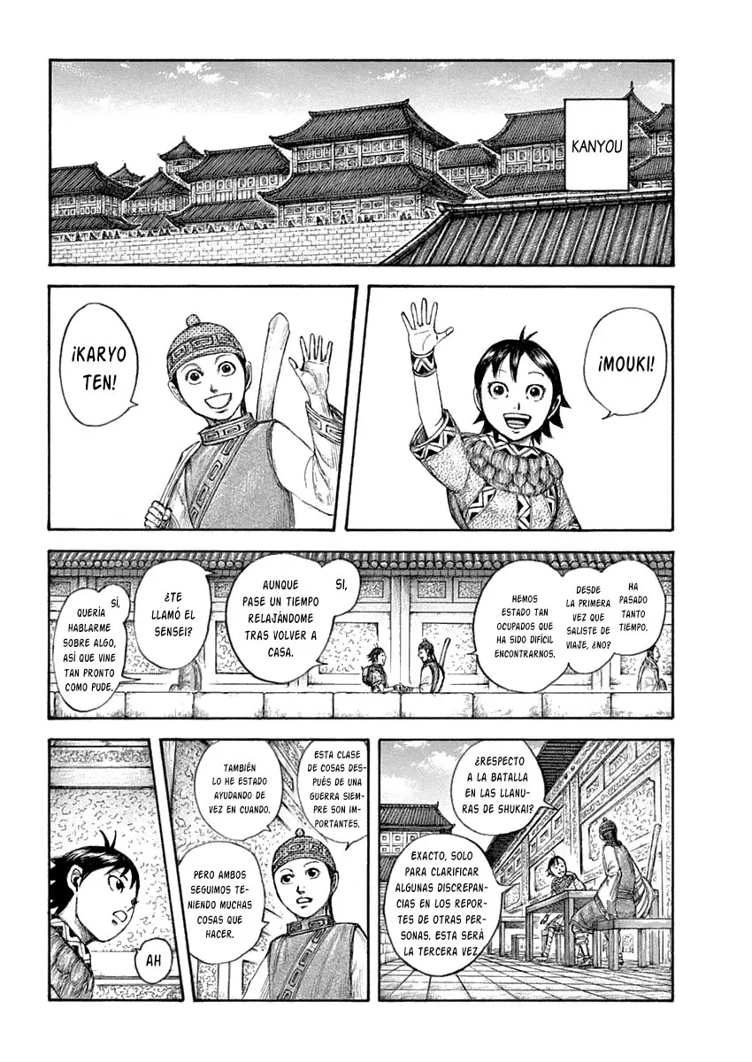 Kingdom - Capítulo 642 - Página 7 - LectorTMOo