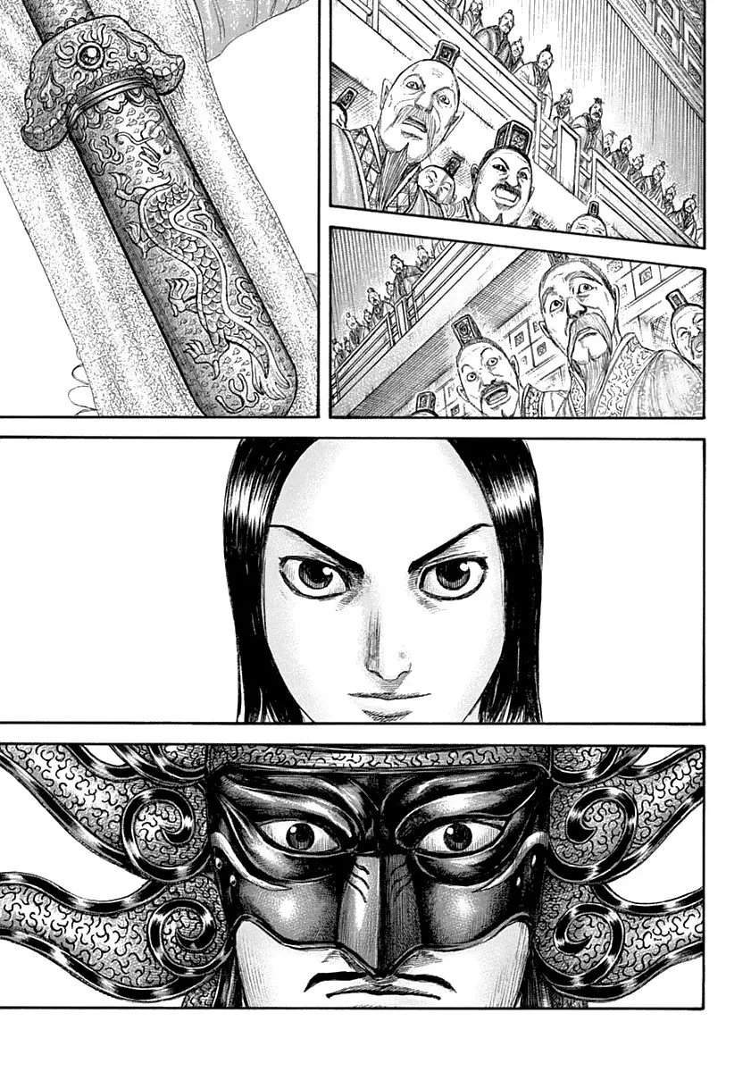 Kingdom - Capítulo 642 - Página 16 - LectorTMOo