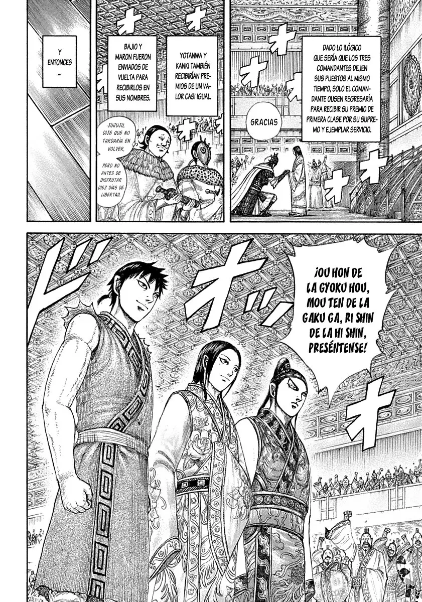 Kingdom - Capítulo 642 - Página 17 - LectorTMOo