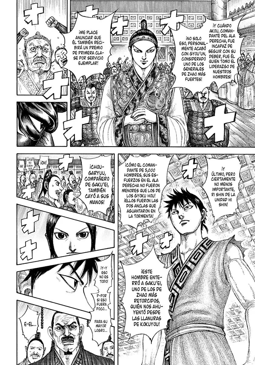 Kingdom - Capítulo 642 - Página 19 - LectorTMOo