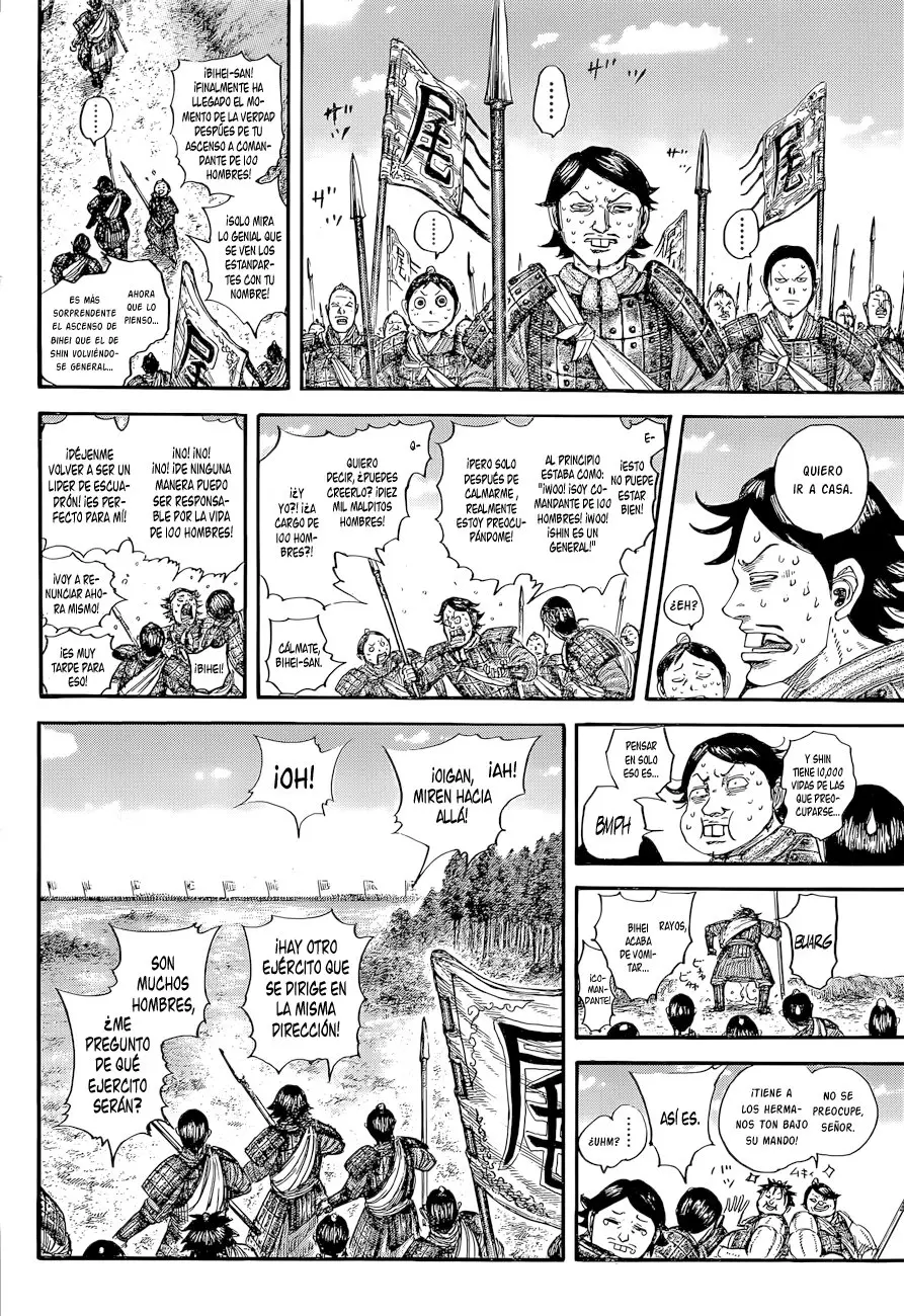 Kingdom capítulo 643 página 8