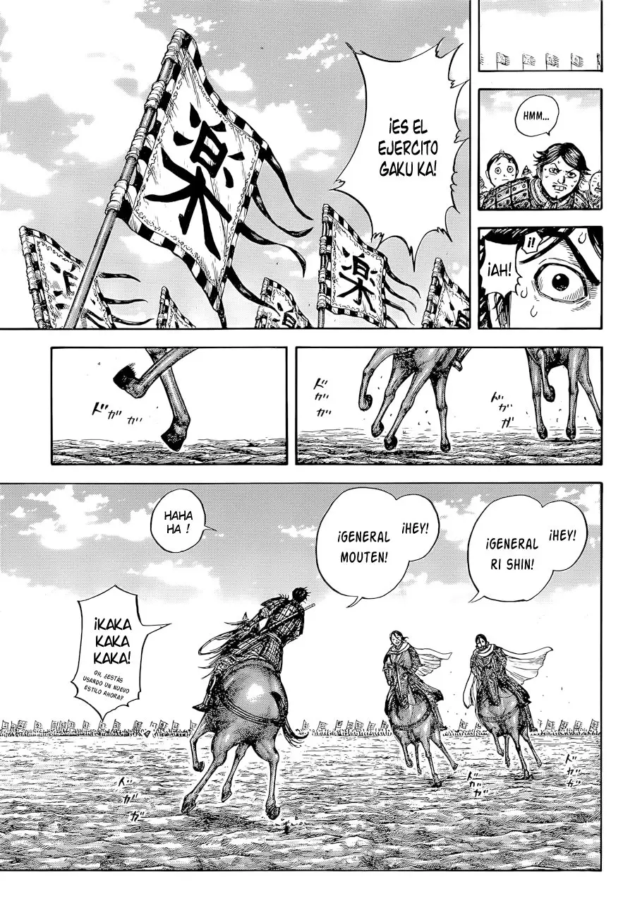 Kingdom capítulo 643 página 9