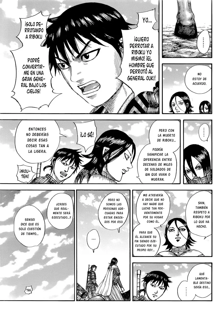 Kingdom capítulo 643 página 13