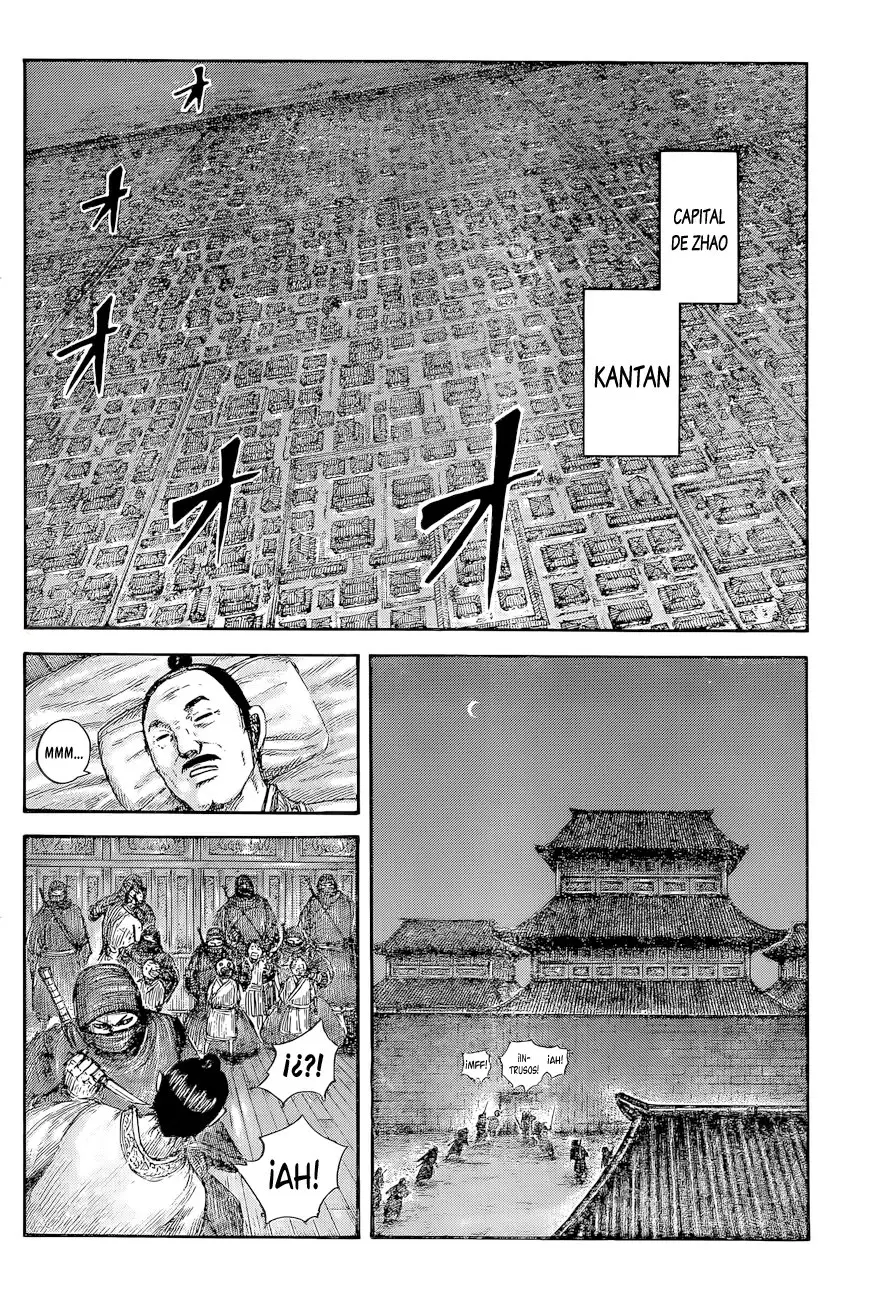 Kingdom capítulo 643 página 14