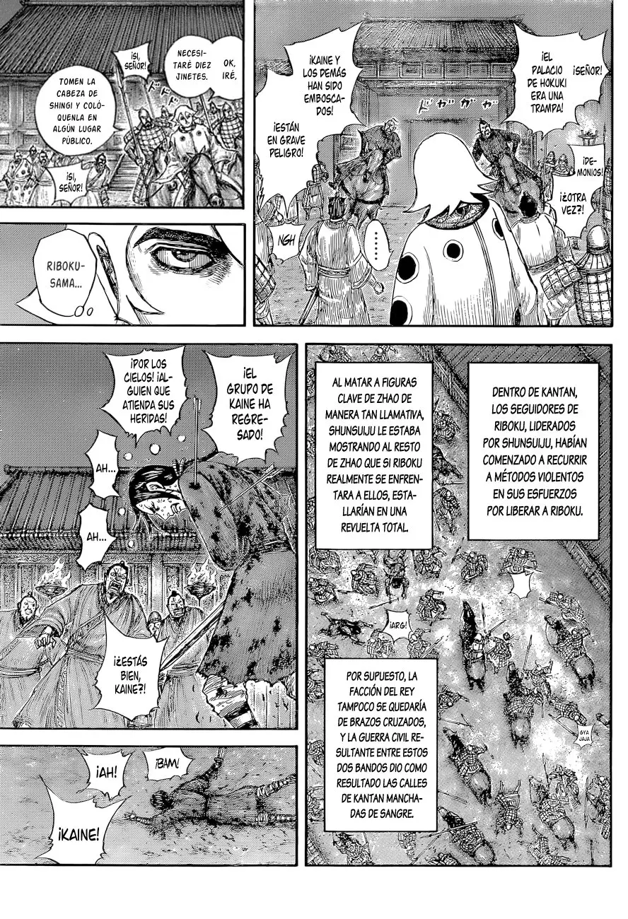 Kingdom capítulo 643 página 17