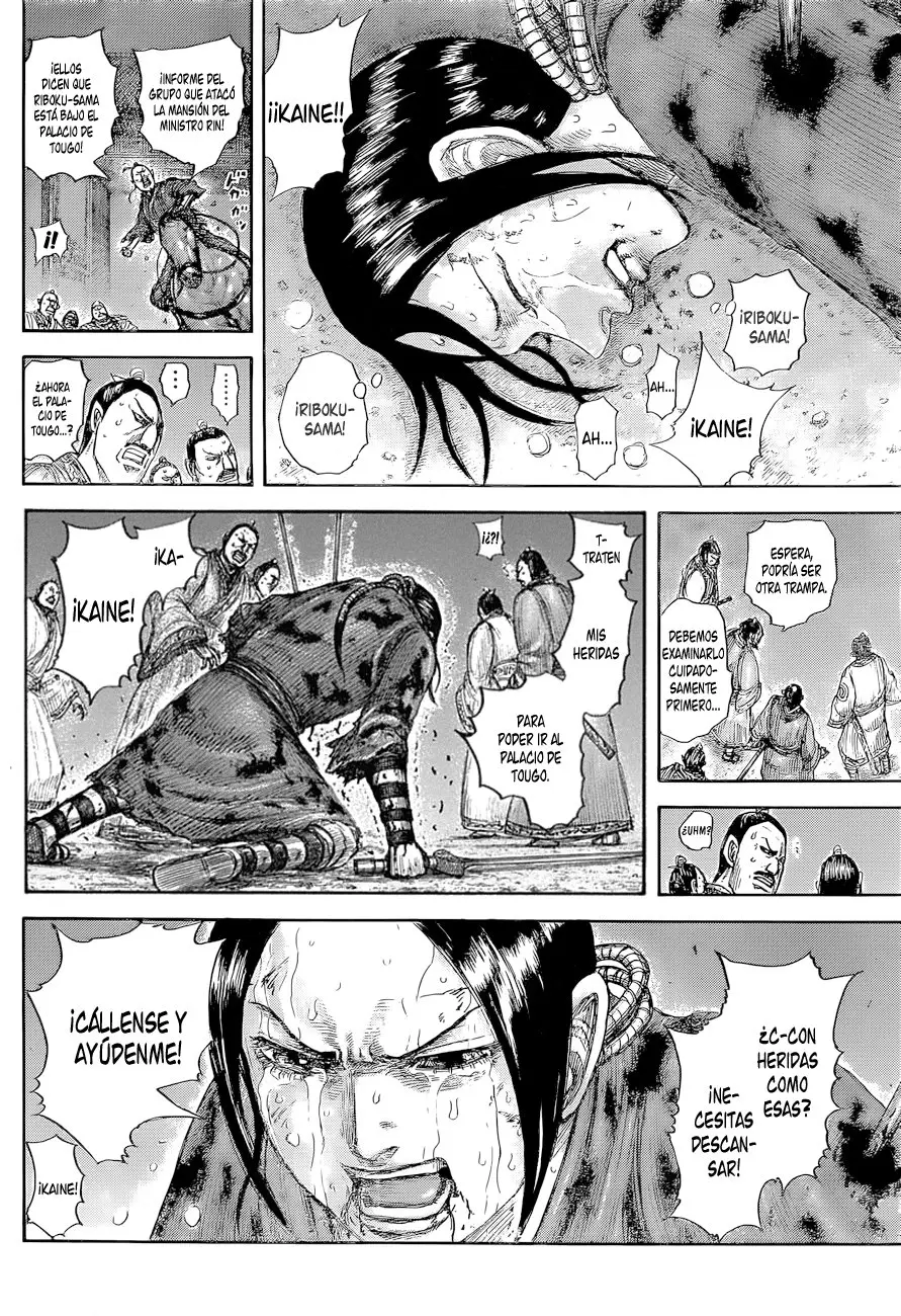 Kingdom capítulo 643 página 18
