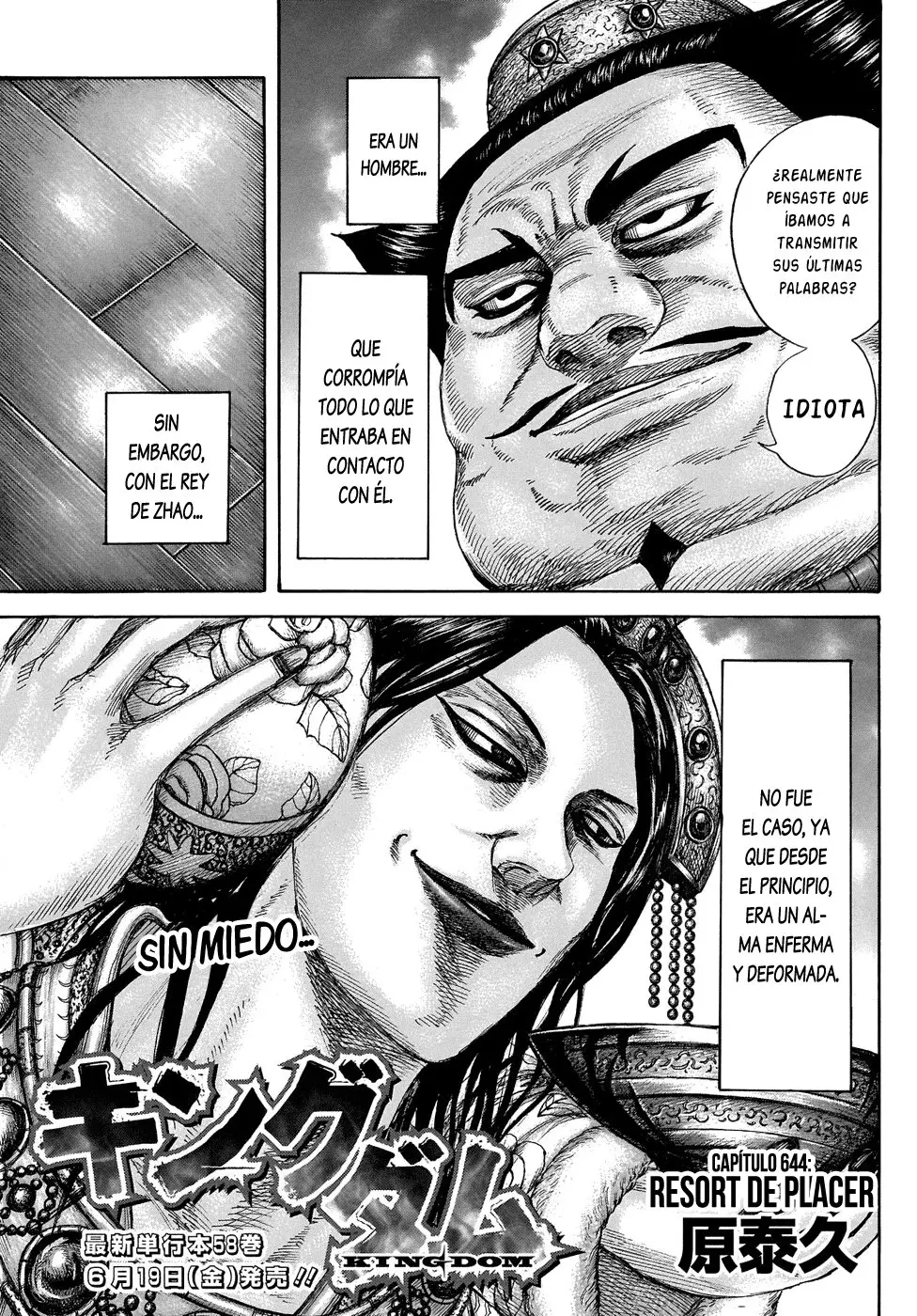 Kingdom - Capítulo 644 - Página 5 - LectorTMOo