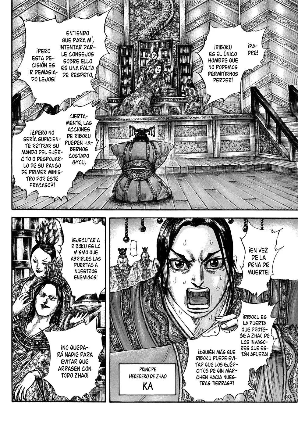 Kingdom - Capítulo 644 - Página 6 - LectorTMOo