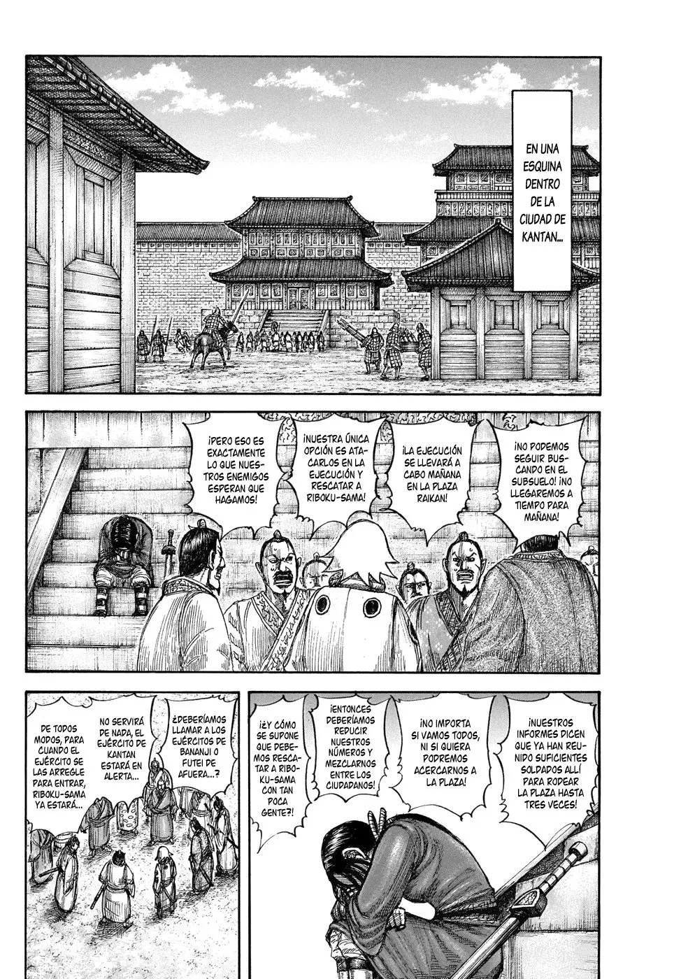 Kingdom - Capítulo 644 - Página 12 - LectorTMOo