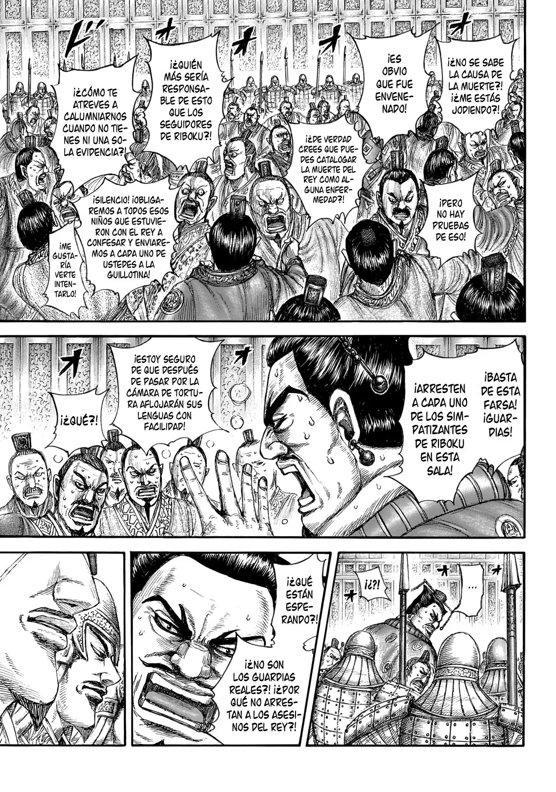 Kingdom - Capítulo 645 - Página 7 - LectorTMOo