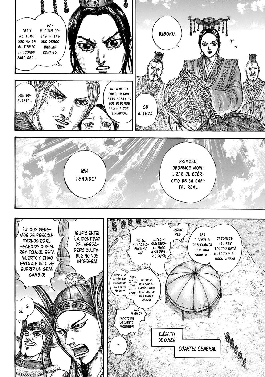 Kingdom - Capítulo 645 - Página 12 - LectorTMOo