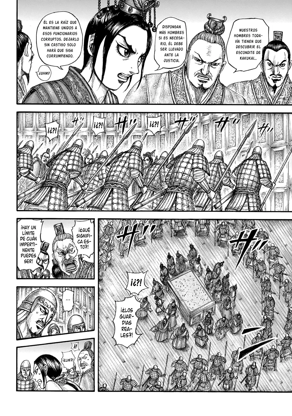 Kingdom - Capítulo 645 - Página 16 - LectorTMOo