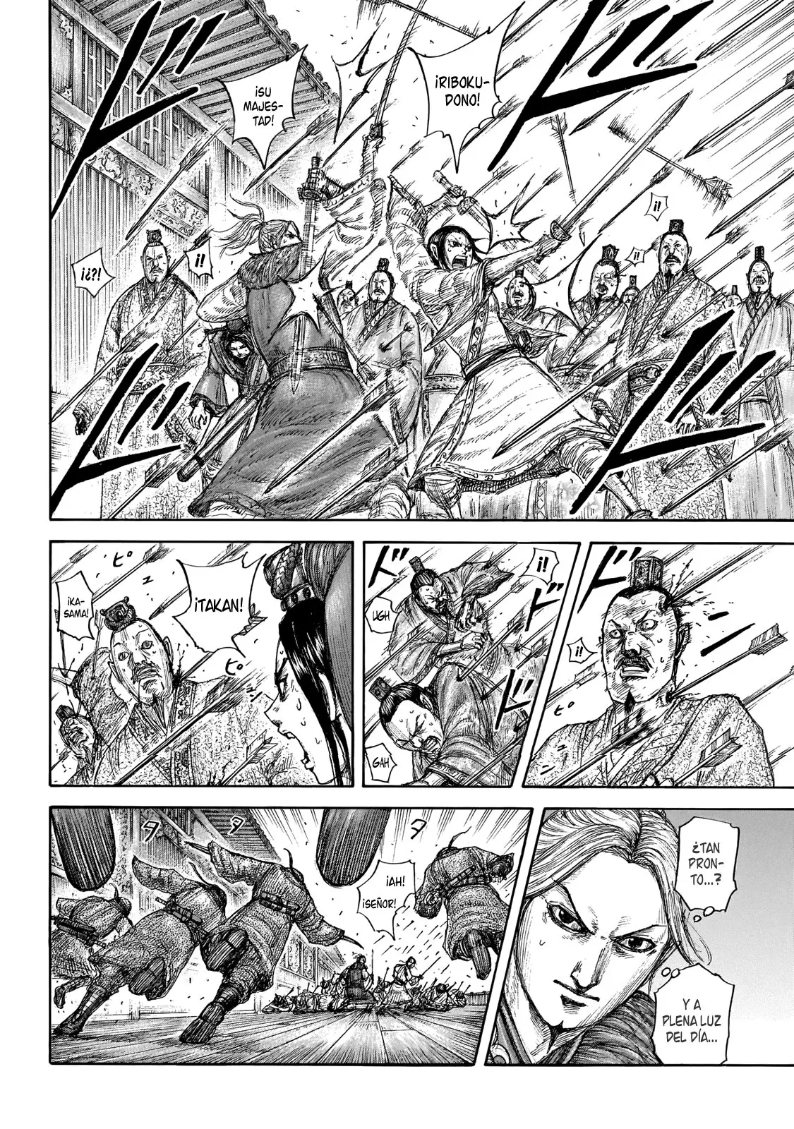 Kingdom - Capítulo 646 - Página 4 - LectorTMOo