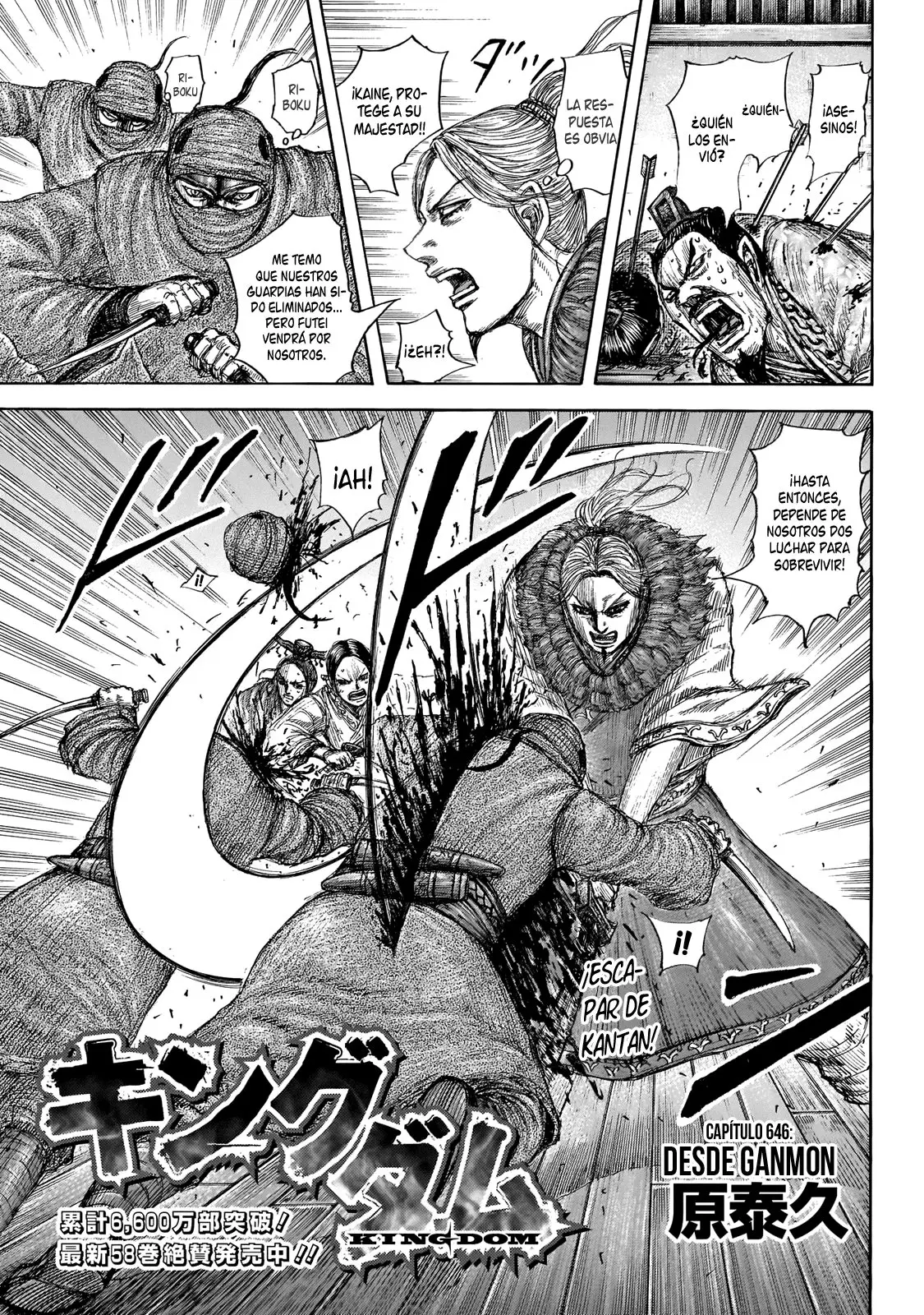 Kingdom - Capítulo 646 - Página 5 - LectorTMOo