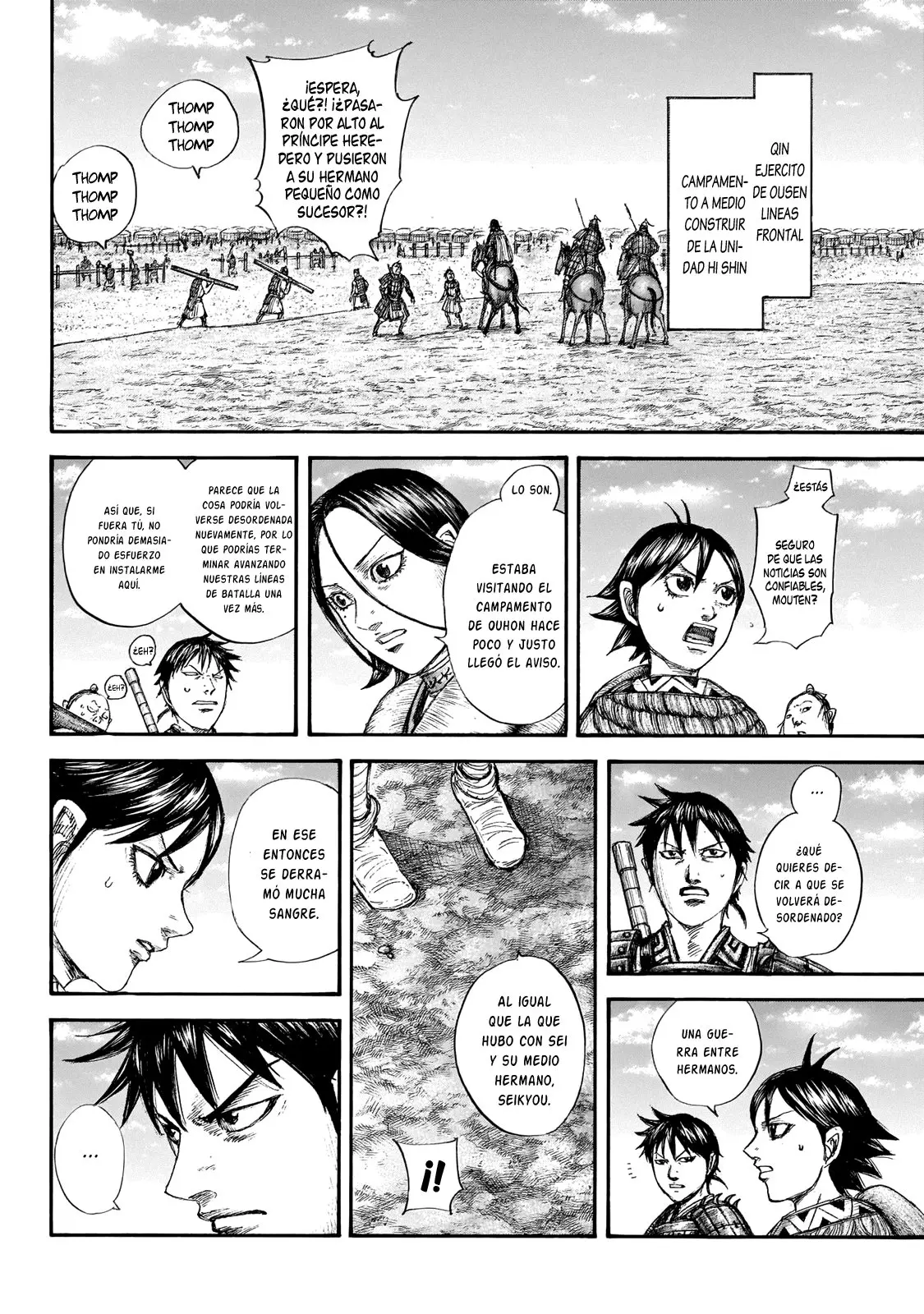 Kingdom - Capítulo 646 - Página 6 - LectorTMOo