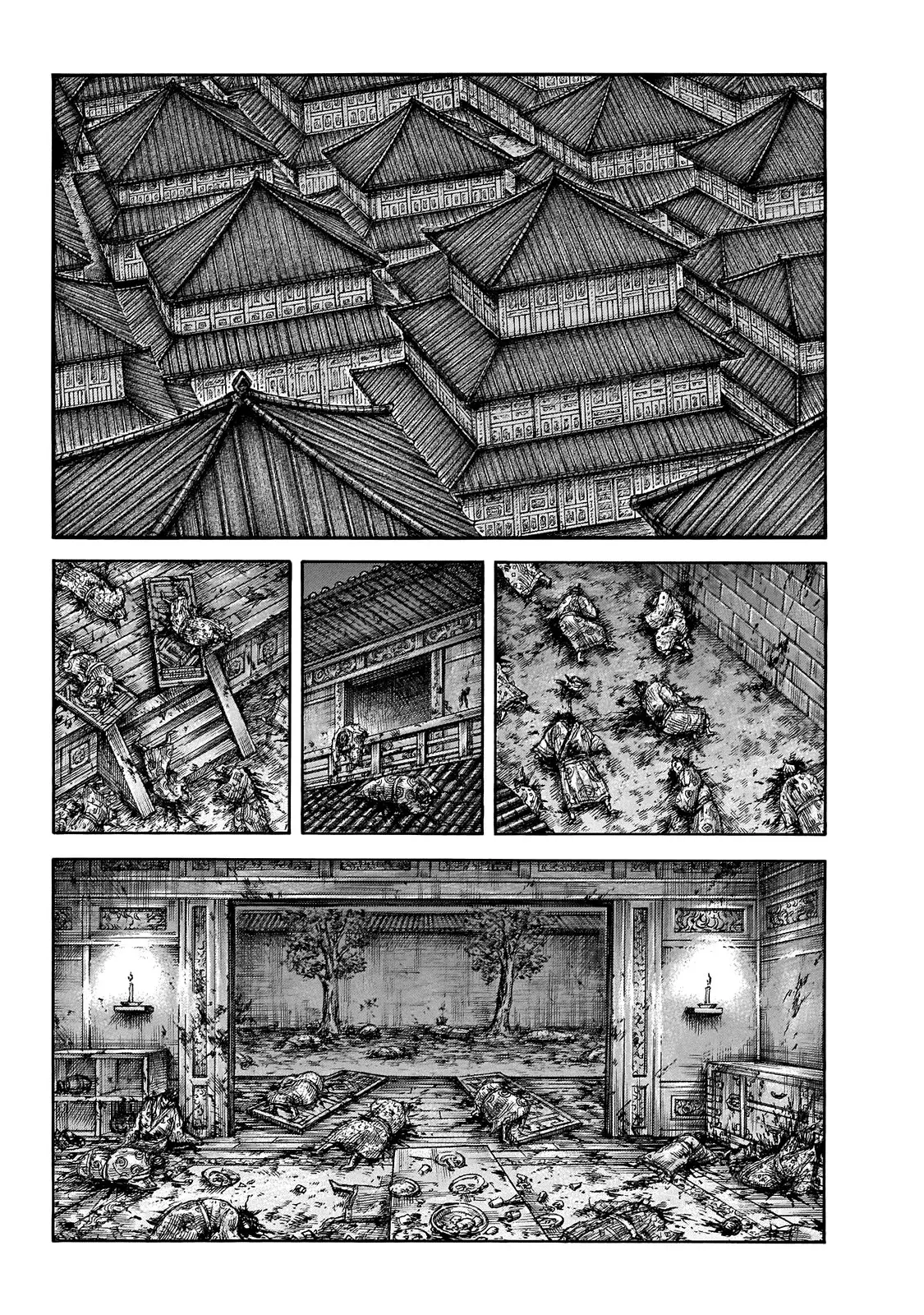 Kingdom - Capítulo 646 - Página 8 - LectorTMOo