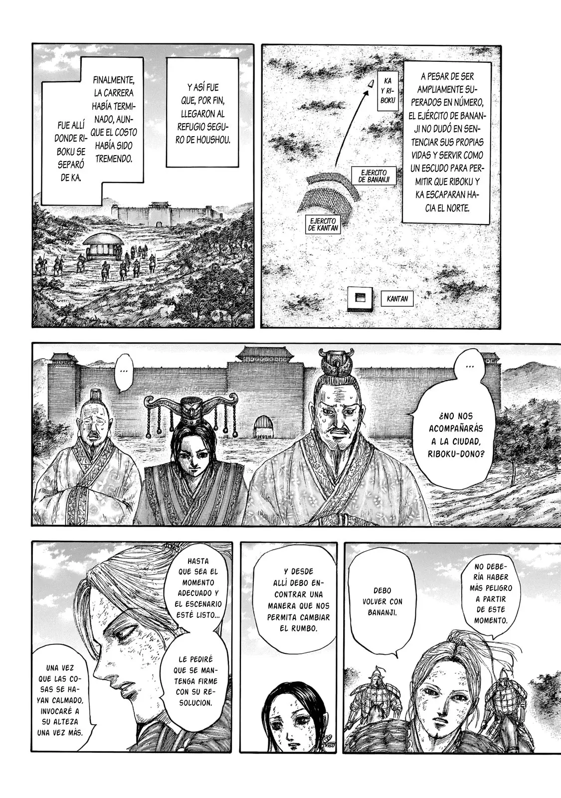 Kingdom - Capítulo 646 - Página 16 - LectorTMOo