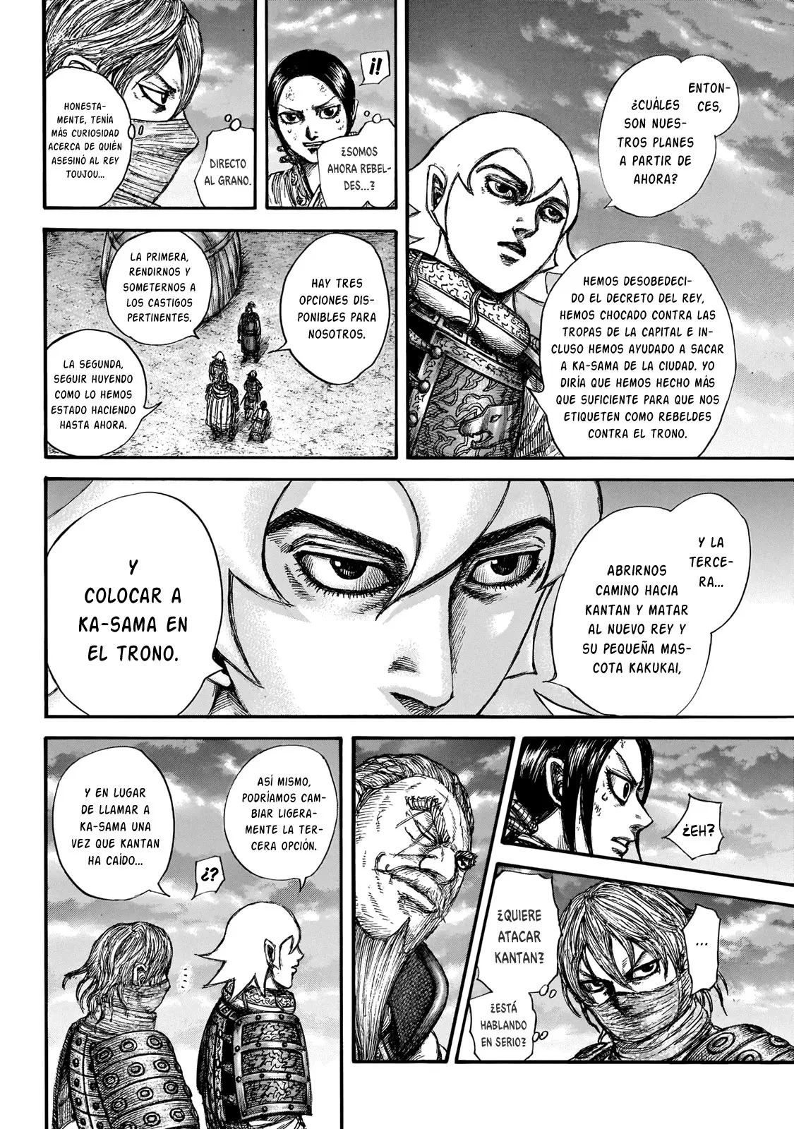Kingdom - Capítulo 647 - Página 8 - LectorTMOo