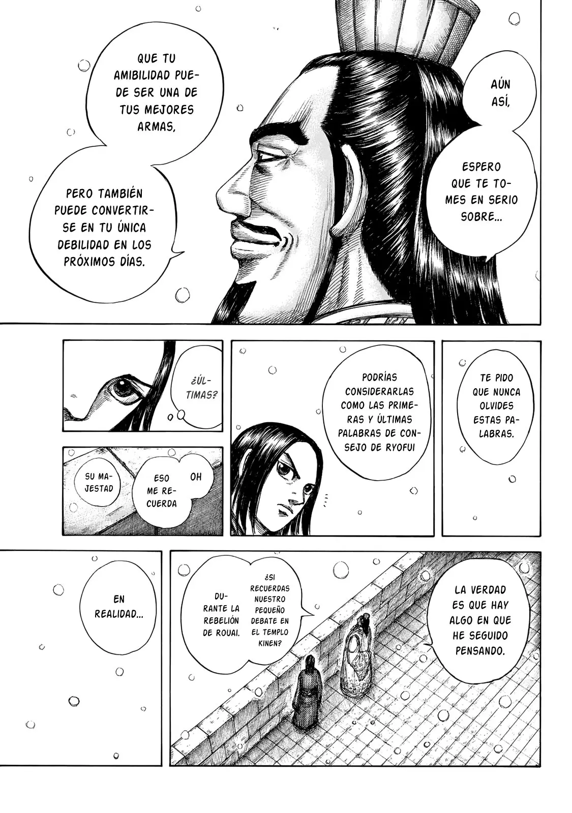 Kingdom - Capítulo 648 - Página 12 - LectorTMOo