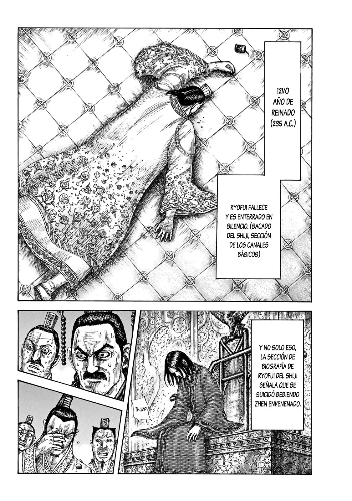 Kingdom - Capítulo 648 - Página 19 - LectorTMOo