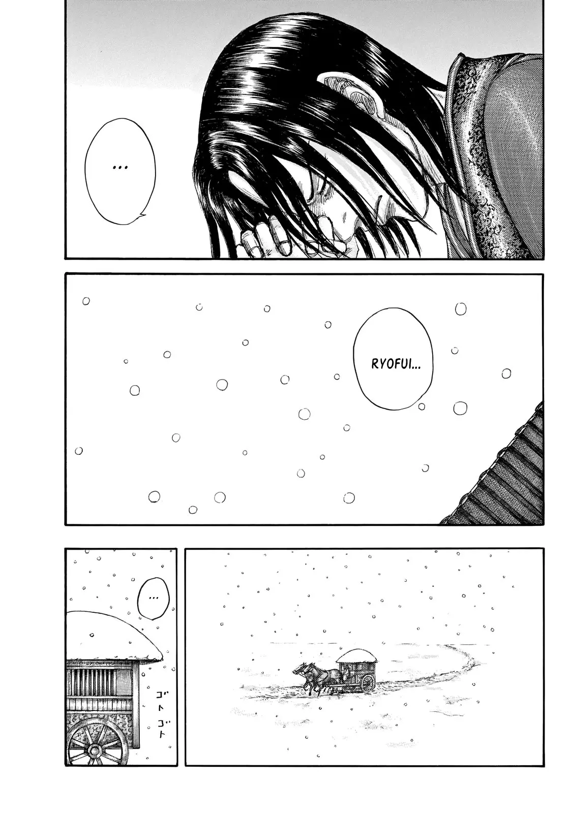 Kingdom - Capítulo 648 - Página 20 - LectorTMOo