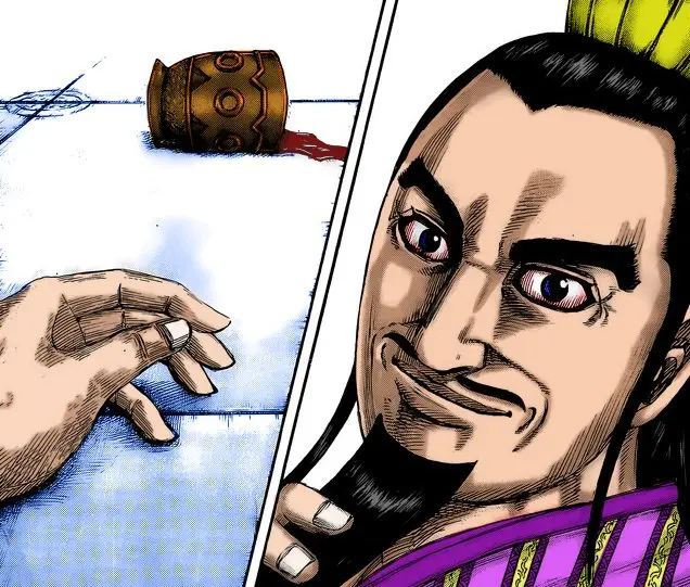 Kingdom - Capítulo 648 - Página 22 - LectorTMOo