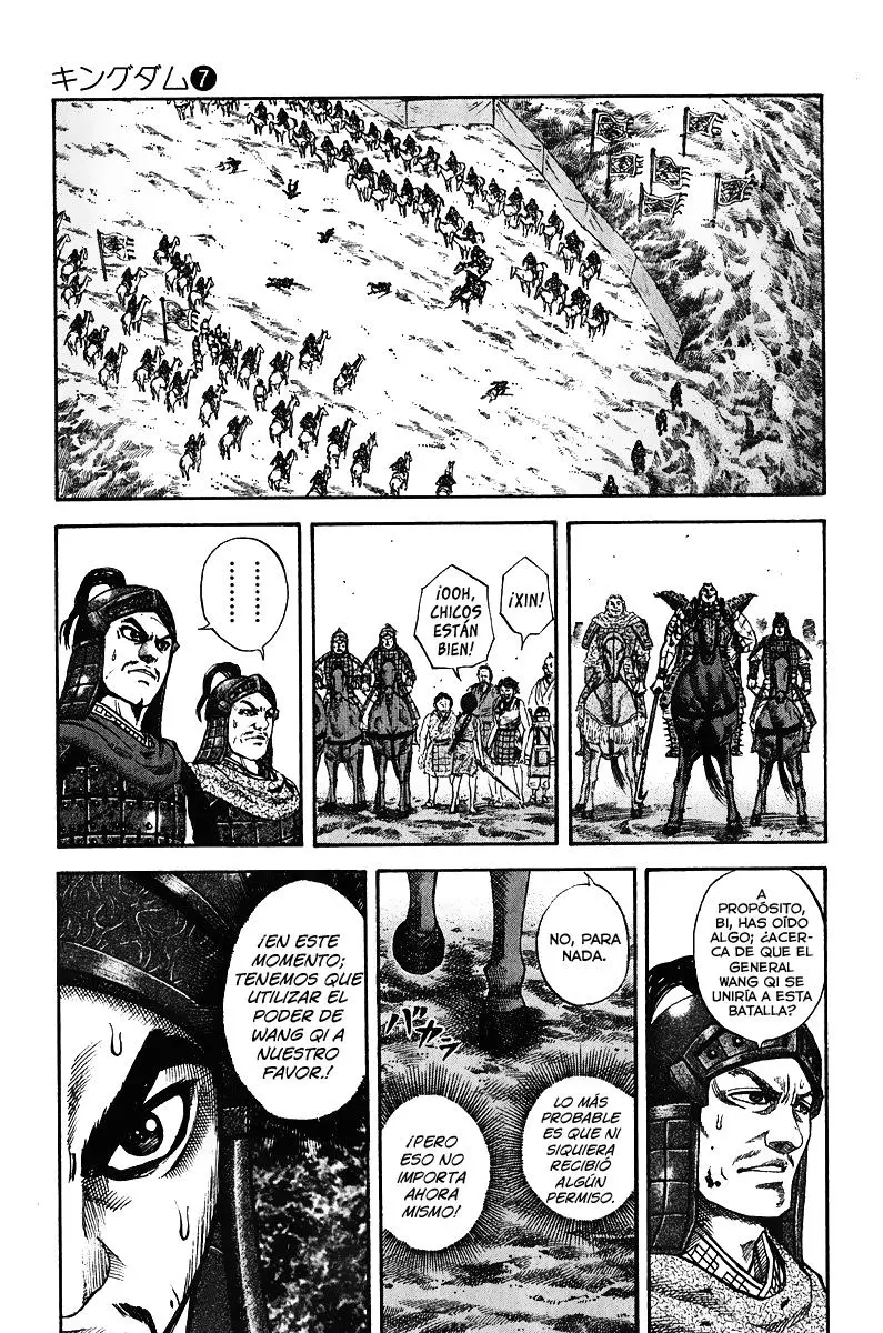 Kingdom - Capítulo 66 - Página 13 - LectorTMOo