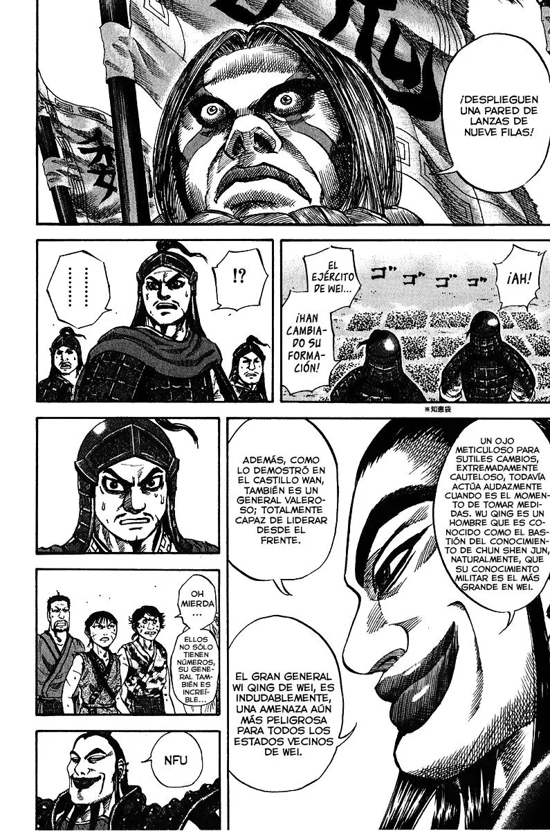 Kingdom - Capítulo 66 - Página 16 - LectorTMOo