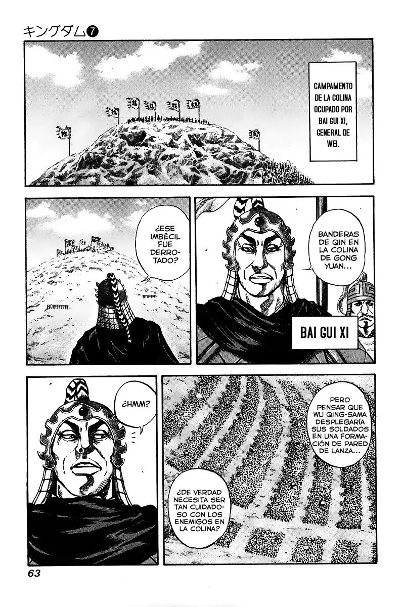 Kingdom - Capítulo 67 - Página 5 - LectorTMOo